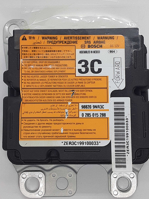 Infiniti Airbag Control Module Reset – 98820-9NR3C
