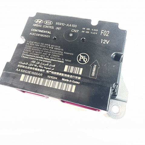 HYUNDAI ELANTRA SRS Airbag Computer Diagnostic Control Module Part #95910AA100