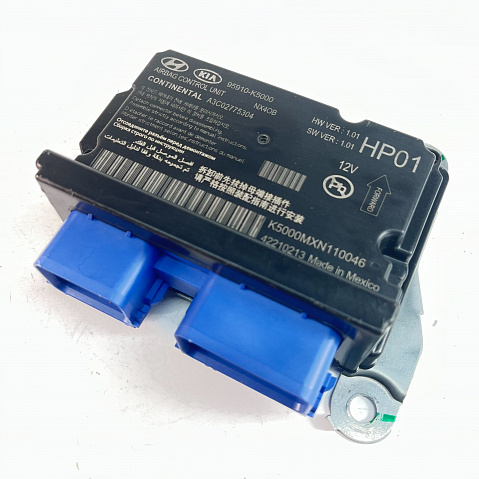 HYUNDAI SANTA CRUZ SRS Airbag Computer Diagnostic Control Module Part #95910K5000
