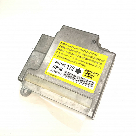 Mitsubishi Airbag Control Module Reset – W2T64171