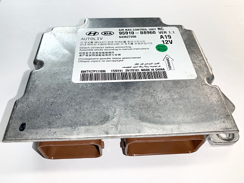 HYUNDAI SANTA FE SRS Airbag Computer Diagnostic Control Module PART #95910B8960