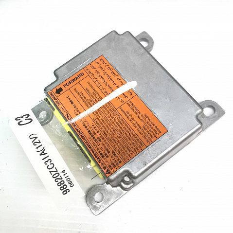 NISSAN ARMADA SRS Airbag Computer Diagnostic Control Module PART #98820ZC31A