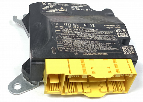 MERCEDES-BENZ S550 SRS Airbag Computer Diagnostic Occupant Control Module Part #A2229004712