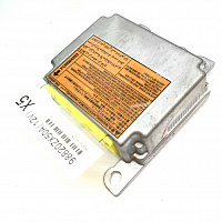 Nissan Airbag Control Module Reset – 98820-ZX50A (X5)