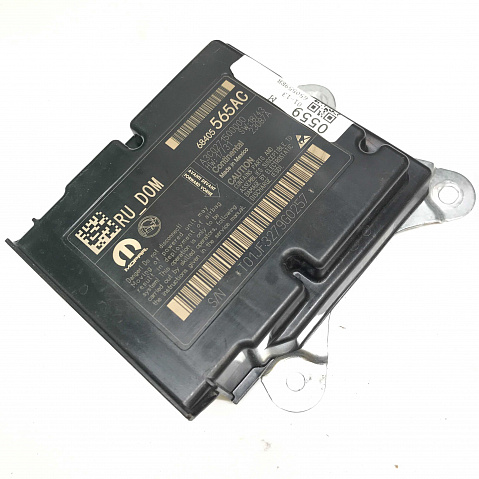 CHRYSLER PACIFICA SRS ORC ORM Occupant Control Module - Airbag Computer Control Module Part #68405565AC