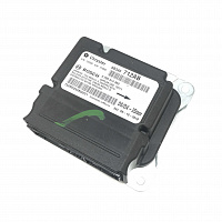 Dodge Airbag Control Module Reset – 68346712AB