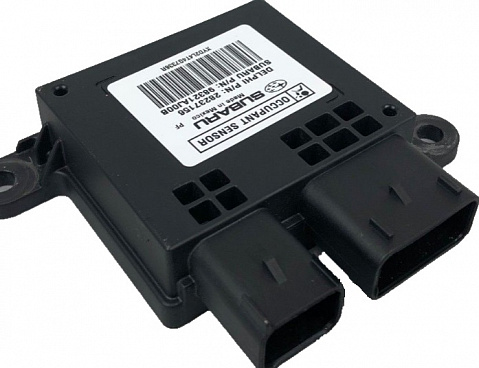 Subaru Baja 2008-2023  OPDS ODS Occupant Detection System Module Reset