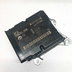 CHRYSLER PACIFICA SRS ORC ORM Occupant Control Module - Airbag Computer Control Module Part #68453074AC