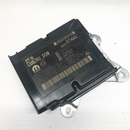 CHRYSLER PACIFICA SRS ORC ORM Occupant Control Module - Airbag Computer Control Module PART #68453074AC