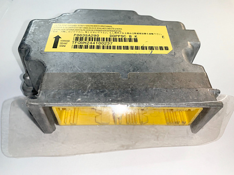 Mitsubishi Airbag Control Module Reset – P8635A290
