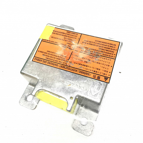 Nissan Airbag Control Module Reset – 28556-3S600