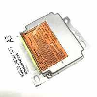 NISSAN MAXIMA SRS Airbag Computer Diagnostic Control Module PART #98820ZA30A