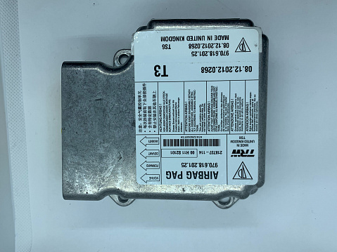 Porsche Airbag Control Module Reset – 97091820125
