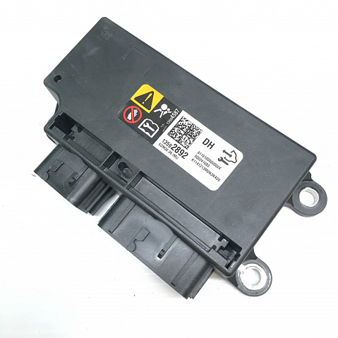 CHEVROLET 1500 SRS SDM DERM Sensing Diagnostic Module - Airbag Computer Control Module PART #13592892