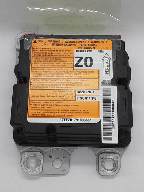 NISSAN TITAN SRS Airbag Computer Diagnostic Control Module Part #98820EZ00A