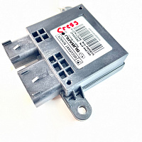 Subaru Airbag Control Module Reset – 28309442