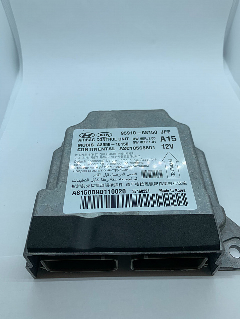 KIA OPTIMA SRS Airbag Computer Diagnostic Control Module Part #95910A8150