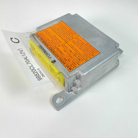 Infiniti Airbag Control Module Reset – 98820-CL70A (C)