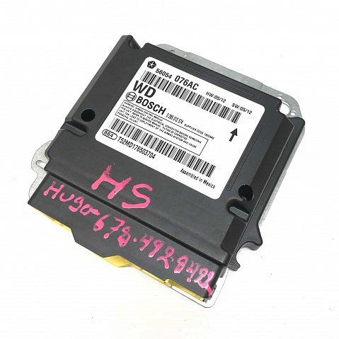 Dodge Airbag Control Module Reset – 56054076AC