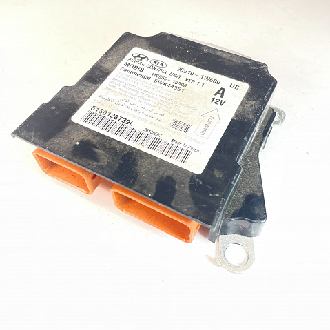 KIA RIO SRS Airbag Computer Diagnostic Control Module Part #959101W600