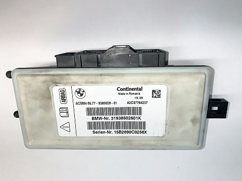 BMW 528 SRS (ACSM) Advanced Crash Safety Module - (MRS) Airbag Multiple Restraint System - Airbag Control Module Part #6577938502601